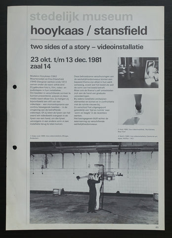 Stedelijk Museum # HOOYKAAS / STANSFIELD # zaal, 1981, nm