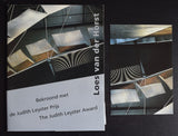 Judith Leyster award # LOES VAN DER HORST # 1991, nm+