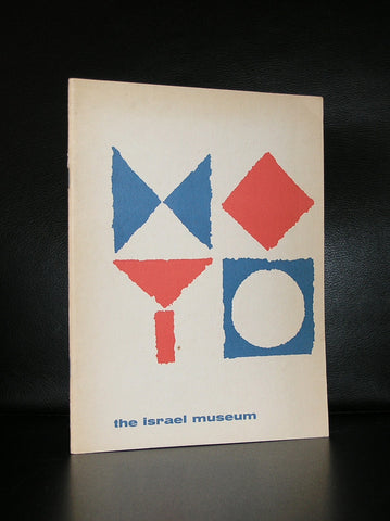 Willem Sandberg# the ISRAEL MUSEUM#ca.1966, nm