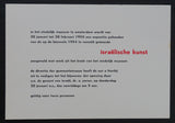 Stedelijk Museum # ISRAELISCHE KUNST, invitation # Willem Sandberg, 1955, mint-