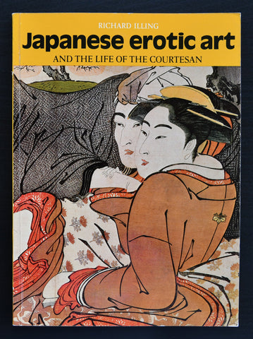 Richard Illing # JAPANESE shunga ART # 1978, nm+