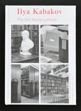 Ilya Kabakov # THE OLD READING ROOM # artist book, 1999, mint