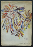 galerie Sothmann # SAM KANER, poster/publication# 1963, vg