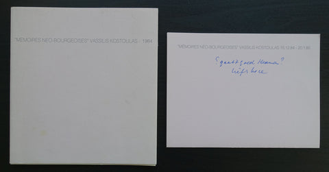 Galerie Van Rooy # VASSILIS KOSTOULAS # + card, 1984, mint-