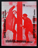 Stedelijk Museum Alkmaar # DAVID KOUWENAAR / Geertjan van MEURS # 1978, nm+