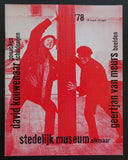 Stedelijk Museum Alkmaar # KOUWENAAR / van MEURS # 1978, nm+