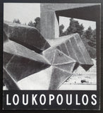 Loukopoulos # KLEARCHOS LOUKOPOULOS # 1966, nm