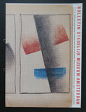Stedelijk Museum # MALEVICH , Sandberg # Bulletin, 1997, nm