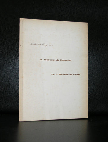 M.C. Escher # S. JESSURUN DE MESQUITA and Dr.J. MENDES DA COSTA #1946, nm