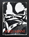 de Sikkel # JORIS MINNE # 1951, nm