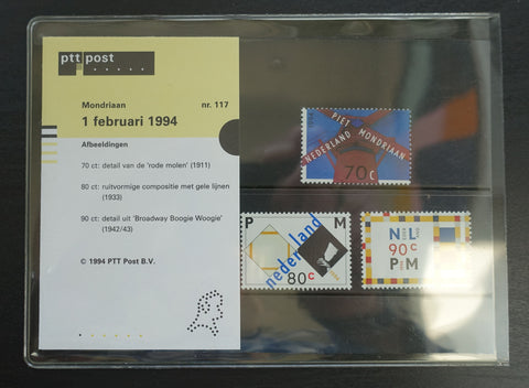 PTT, Piet MONDRIAN, 3 postage stamps # 1994, mint