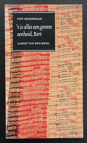 Albert van der Briel # PIET MONDRIAAN # 1988, mint-