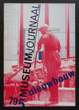 Nieuwbouw # MUSEUMJOURNAAL 1979 5 # 1979, nm+