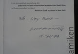 Jüdischen Museum Stadt Wien # OTTO NATZLER # signed ,1994, nm