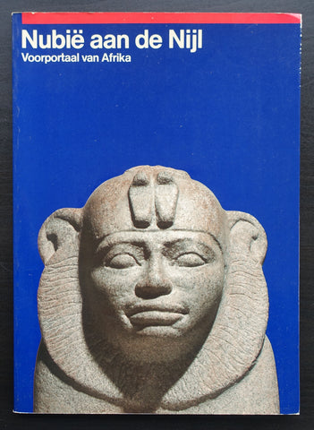 Haags Gemeentemuseum # NUBIË. AAN DE NIJL (NUBIA) # 1979, nm-