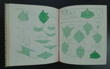 Japan # ORIGAMI book # Macaw, ca. 1990, mint-