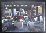 Pierre Faure # JAPAN # daab, 2007, mint