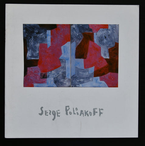 Lefebre gallery # SERGE POLIAKOFF # 1981, mint-