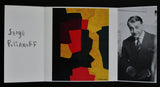 Lefebre galelry # SERGE POLIAKOFF # 1986, mint-