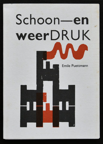 Emile Puettmann # Schoon-en weerDRUK # 1986, mint--