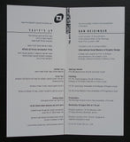 Dan Reisinger # INVITATION CHINESE EXHIBITION # 2003, mint