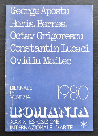 Romania # APOSTU, BERNEA, GROGORESCU, LUCACI, MAITEC # 1980, nm