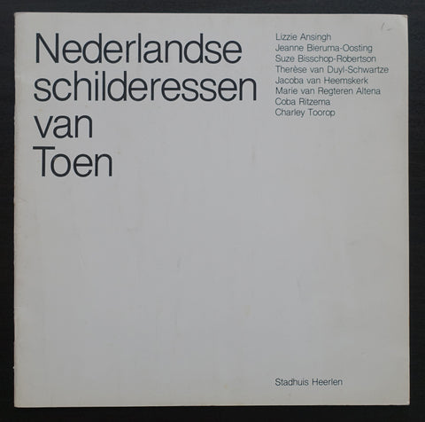 Stadhuis Heerlen # NEDERLANDSE SCHILDERESSEN VAN TOEN # 1970, nm