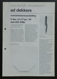 Stedelijk Museum # AD DEKKERS # zaal, 1982, nm