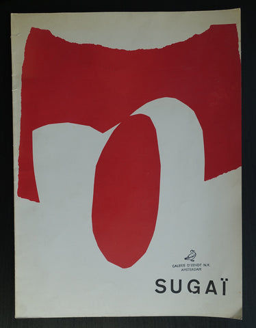 galerie Creuzevault # SUGAÏ # 1963, vg+