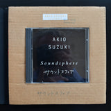 het Apollohuis # AKIO SUZUKI, Soundsphere # 1990, mint-