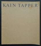 Millesgarden # KAIN TAPPER # 1985, nm-