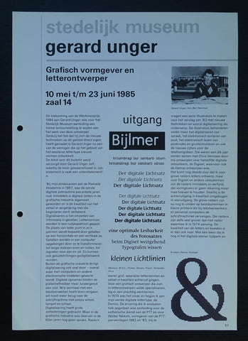 Stedelijk Museum # GERARD UNGER # zaal, 1985, mint-