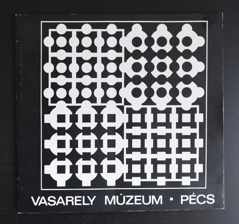 Vasarely Muzeum - Pecs # VASARELY # 1976, nm