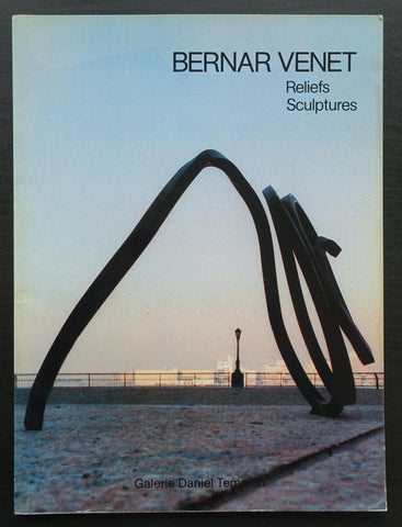 galerie Daniel Templon# BERNAR VENET # 1984, nm