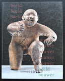 Hannema de Steurs Fundatie # JOSÉ VERMEERSCH # 1999, nm