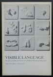 Visible Language # TOOL USING # 1973, nm