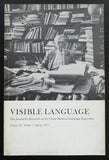 Visible Language # VERBAL SHAPE..., 1975 spring# 1975, nm+