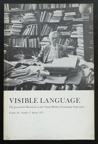 Visible Language # VERBAL SHAPE..., 1975 spring# 1975, nm+