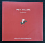 Chelouche gallery # NADAV WEISSMAN # 2004, mint-