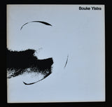 Bouke Ylstra # BOEKE YLSTRA # ca. 1970, mint-