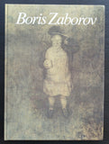 galerie K # BORIS ZABOROV # 1991, mint-